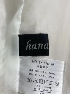 hana hana/ベスト/トップス/アイボリー/M~L