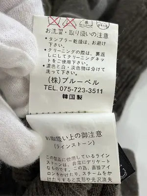 Bluebell/Tシャツ/カットソー/トップス/ブラウン/02
