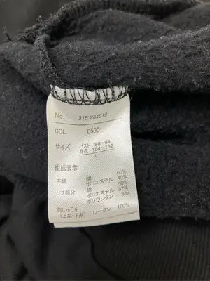 mesa closet/スウェット/トップス/ブラック/L