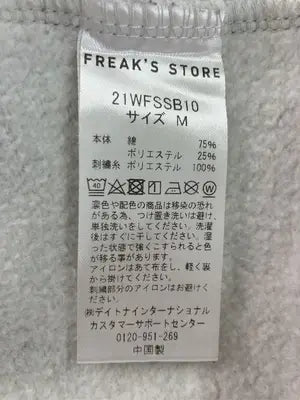 FREAK'S STORE/フリークスストア/スウェット/トップス/グレー/M