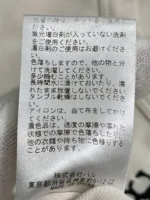 Chico/チコ/Tシャツ/カットソー/トップス/アイボリー/F