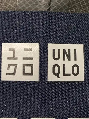 UNIQLO/ユニクロ/マウンテンパーカー/ジャケット/アウター/ネイビー/M