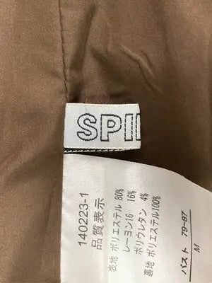 SPINNS/スピンズ/テーラードジャケット/ジャケット/アウター/ブラウン/M