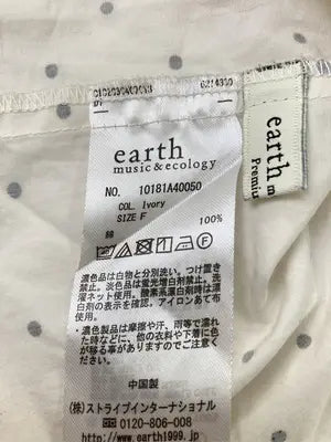 earth music&ecology/アースミュージックアンドエコロジー/シャツ/ブラウス/トップス/アイボリー/F