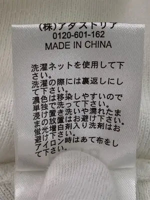 Elura/エルーラ/ニット/セーター/トップス/ホワイト/XL
