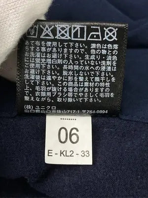 UNIQLO/ユニクロ/その他パンツ/パンツ/ネイビー/XS