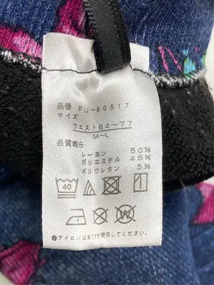 デニムパンツ/パンツ/ネイビー/M～L  ウエスト64～77
