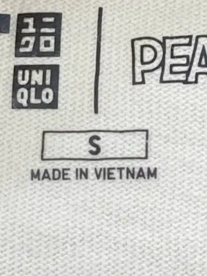 UNIQLO/ユニクロ/Tシャツ/カットソー/トップス/ベージュ/S