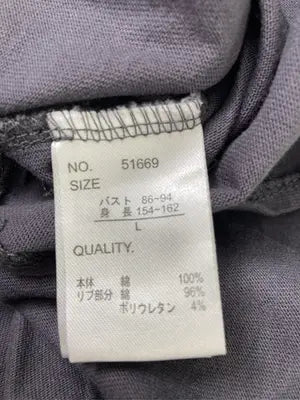 SUREVE/シュリーブ/Tシャツ/カットソー/トップス/グレー/L
