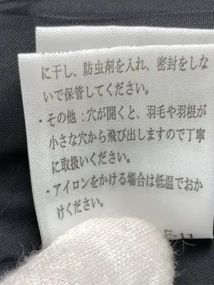 ダウンベスト/ジャケット/アウター/グレー/L