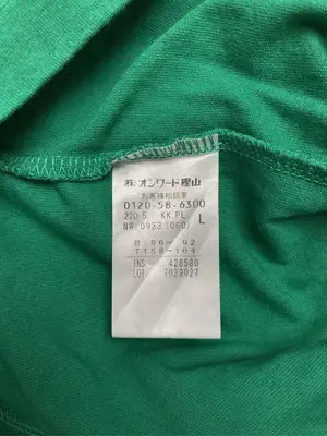 Paul Smith/ポールスミス/スウェット/トップス/グリーン/L