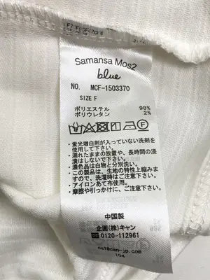 Samansa Mos2 blue/サマンサモスモスブルー/Tシャツ/カットソー/トップス/ホワイト/F