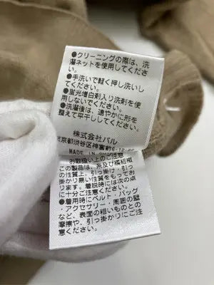 CAPRICIEUX LE'MAGE/カプリシュレマージュ/ニット/セーター/トップス/ベージュ/F