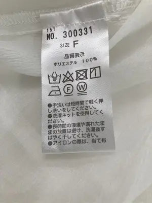 one after another NICE CLAUP/ワンアフターアナザーナイスクラップ/シャツ/ブラウス/トップス/ホワイト/F