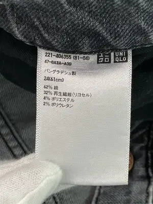 UNIQLO/ユニクロ/デニムパンツ/パンツ/グレー/24(61cm)