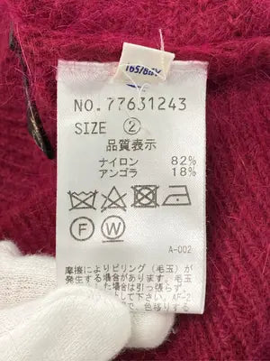 COCO DEAL/ココディール/ニット/セーター/トップス/レッド/2