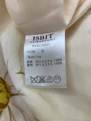 ISBIT/セットアップ/ジャケット/アウター/アイボリー/F