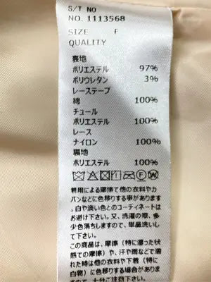 ROJITA/ロジータ/ワンピース/ワンピース/ドレス/ベージュ/F