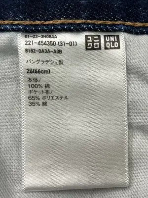 UNIQLO JEANS/ユニクロジーンズ/デニムパンツ/パンツ/ネイビー/26