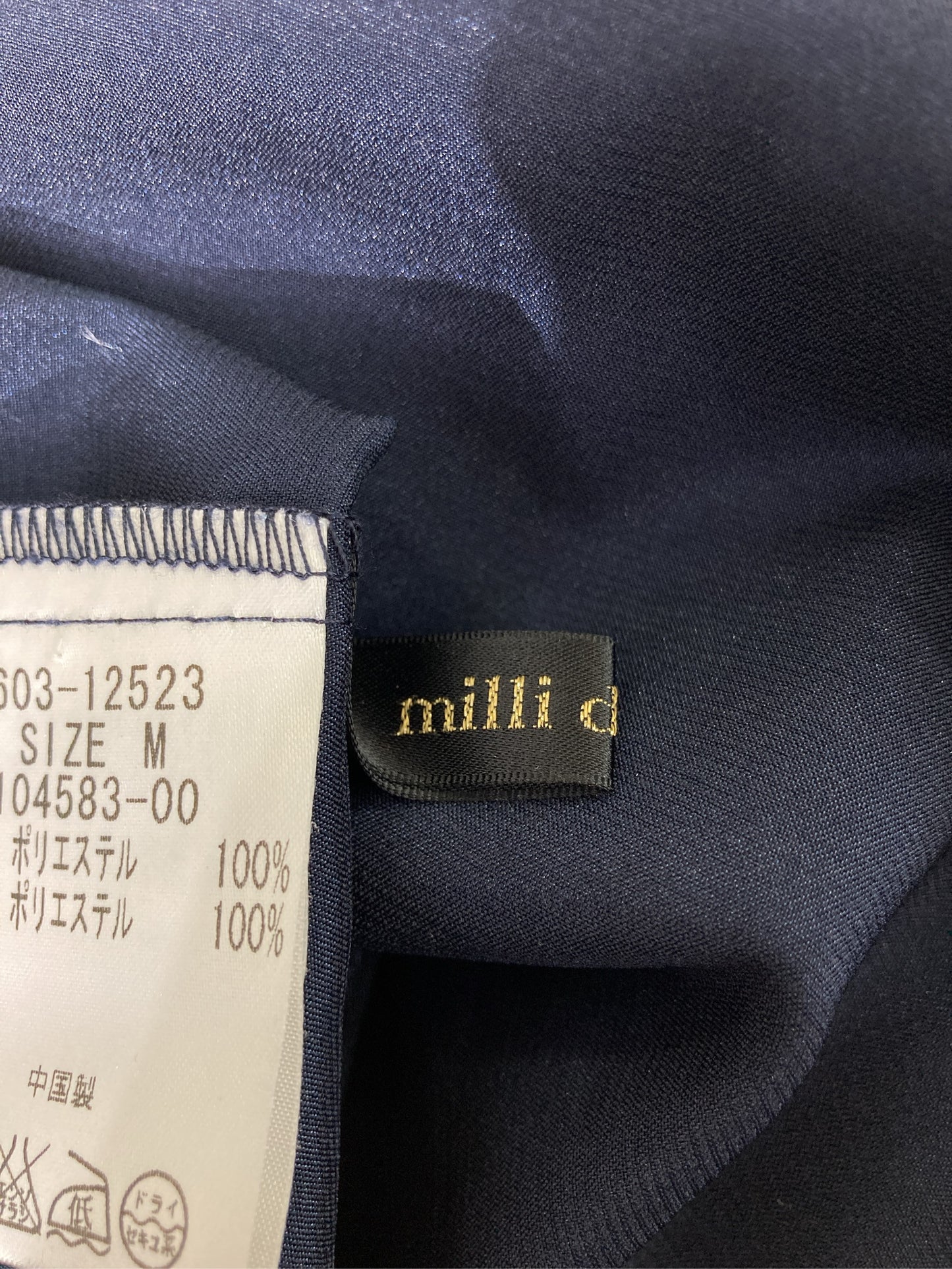 milli de I`air/ドレス/ワンピース/ドレス/ネイビー/M