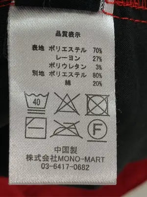 MONO-MART/モノマート/スラックス/パンツ/レッド/L