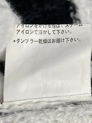 BLUE MEN TRIP/ニット/セーター/トップス/ホワイト/L