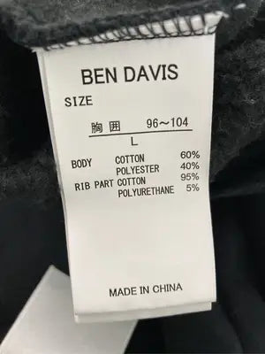 BEN DAVIS/ベンデイビス/パーカー/トップス/ブラック/LARGE
