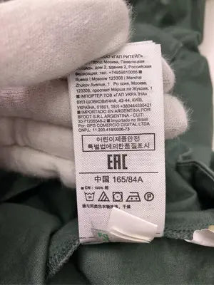 GAP/ギャップ/シャツワンピース/ワンピース/ドレス/グリーン/XS