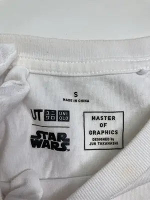 UNIQLO/ユニクロ/Tシャツ/カットソー/トップス/ホワイト/S