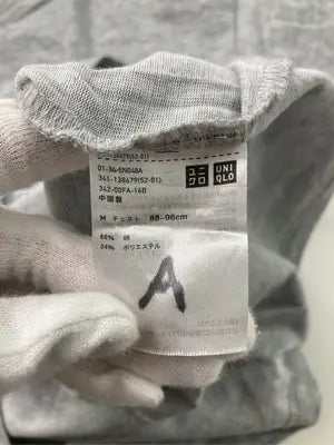 UNIQLO/ユニクロ/Tシャツ/カットソー/トップス/グレー/M