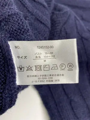 PALEMO STORE/ニット/セーター/トップス/ネイビー/M