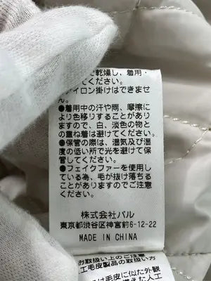 Chico/チコ/ベスト/トップス/ベージュ/F