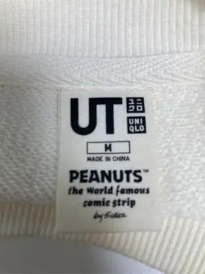 UNIQLO UT/ユニクロユーティー/スウェット/トップス/アイボリー/M