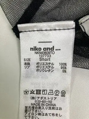 niko and .../ニコアンド/その他トップス/トップス/ブラック/Short