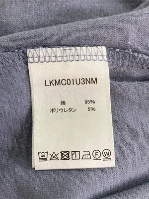 LAKOLE/ラコレ/Tシャツ/カットソー/トップス/ブルー/M