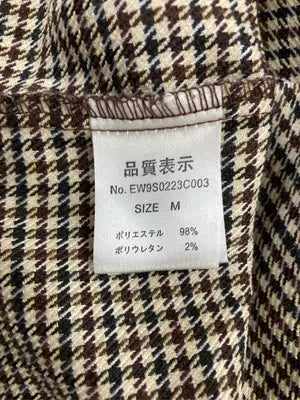 ems/エムズエキサイト/その他トップス/トップス/ブラウン/M