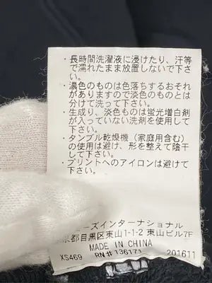 X-GIRL/エックスガール/スウェット/トップス/ブラック/S