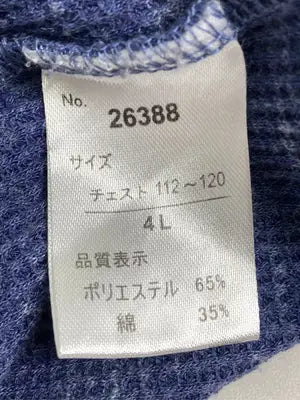 Skkone Collection/Tシャツ/カットソー/トップス/ブルー/4L