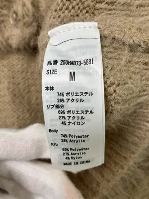 AZUL by MOUSSY/アズールバイマウジー/カーディガン/ボレロ/トップス/ベージュ/M