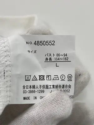 aquaist/アクアイスト/Tシャツ/カットソー/トップス/ホワイト/L