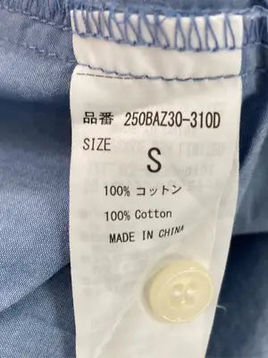 AZUL by MOUSSY/アズールバイマウジー/シャツ/ブラウス/トップス/ブルー/S