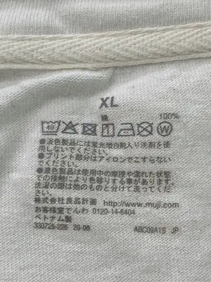無印良品/ムジルシリョウヒン/シャツ/ブラウス/トップス/アイボリー/XL