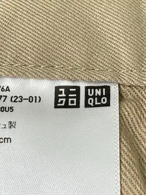 UNIQLO/ユニクロ/チノパンツ/パンツ/ベージュ/ウエスト 82cm
