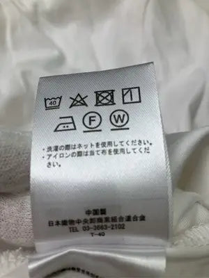 Brillage/Tシャツ/カットソー/トップス/ホワイト/S