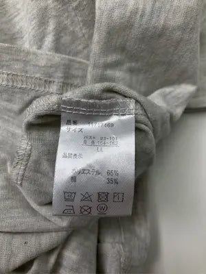 Meilleurs amis/Tシャツ/カットソー/トップス/ベージュ/LL