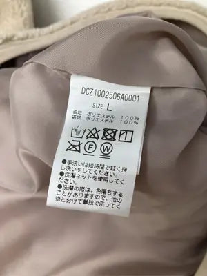 Discoat/ディスコート/その他トップス/トップス/ベージュ/L