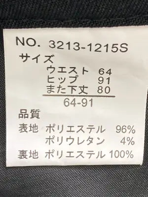 スラックス/パンツ/ブラック/64-91
