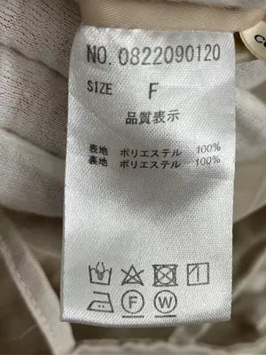 continuer de NICE CLAUP/コンティニューデナイスクラップ/ジャンパースカート/ワンピース/ドレス/ベージュ/F