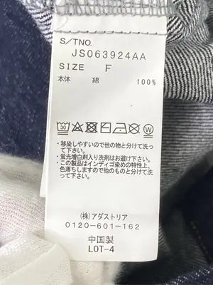 JEANASIS/ジーナシス/シャツ/ブラウス/トップス/ネイビー/F