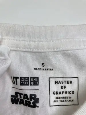 UNIQLO/ユニクロ/Tシャツ/カットソー/トップス/ホワイト/S